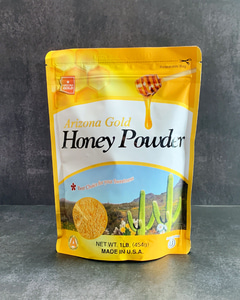 아리조나 골드 허니 파우더 설탕대신 미국 천연 꿀가루 분말 454g