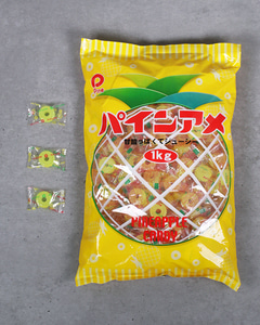 파인 아메 1kg 대용량 일본 파인애플 사탕 캔디
