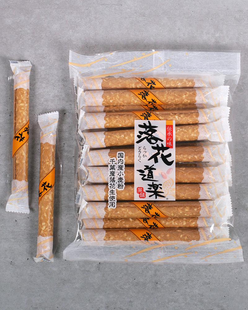 키쿠센도 땅콩 도라쿠 160g 일본 센베이 롤 전병 과자